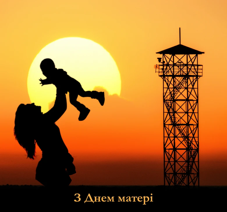 Завантажте картинки для щасливого Дня матері