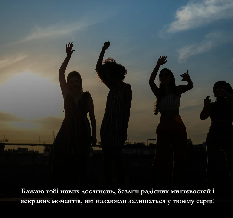 картинки з днем народження для чарівної жінки