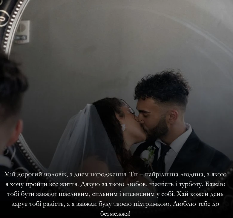 коханий з днем народження картинки