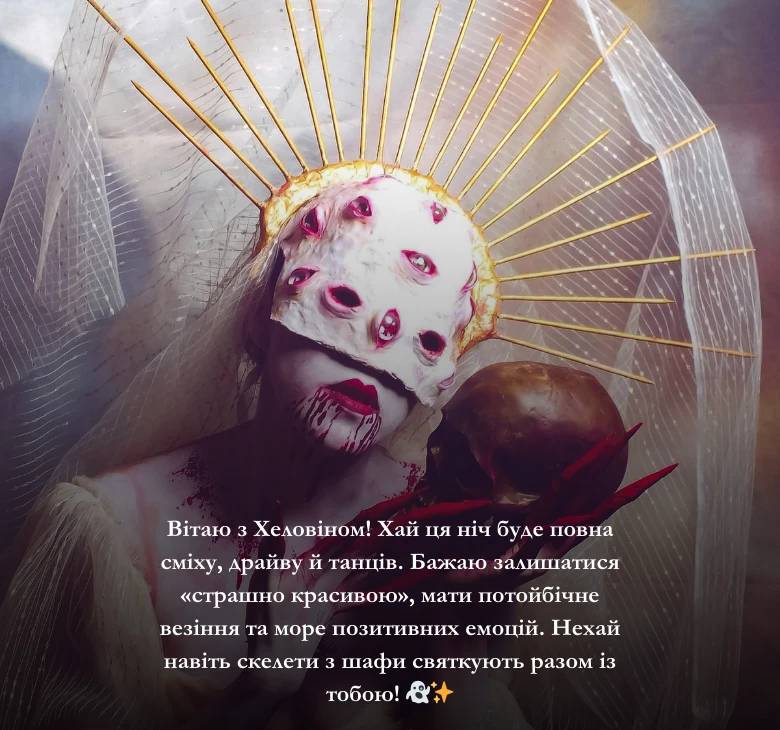 Прикольні картинки і листівки на Геловін