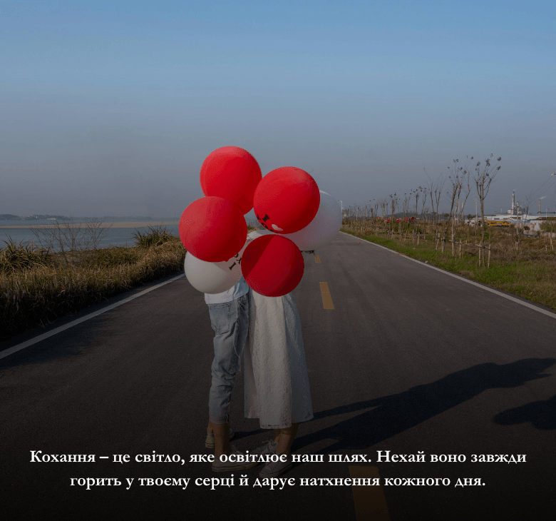 Привітання для подруги