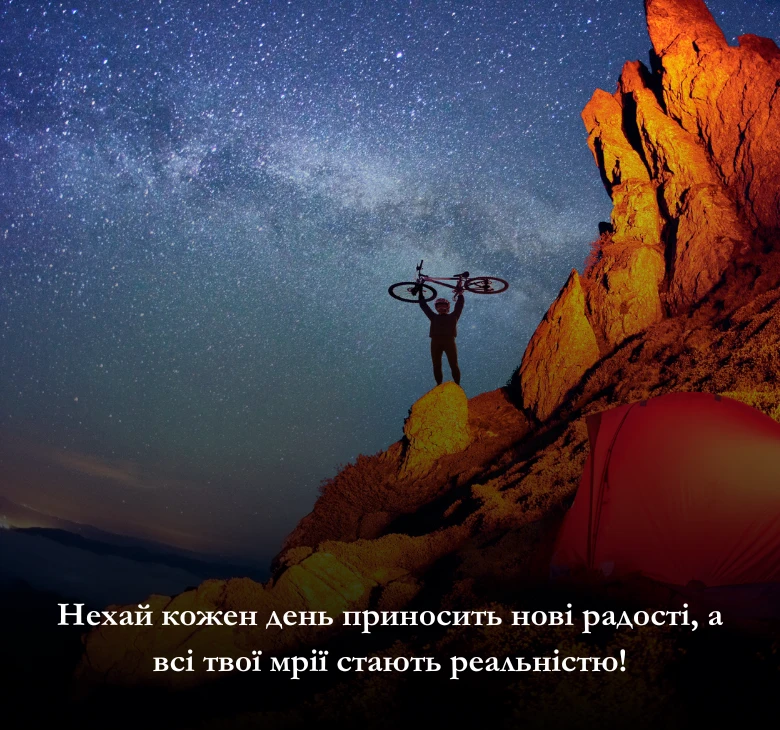 Картинки з поздоровленнями з днем народження подрузі