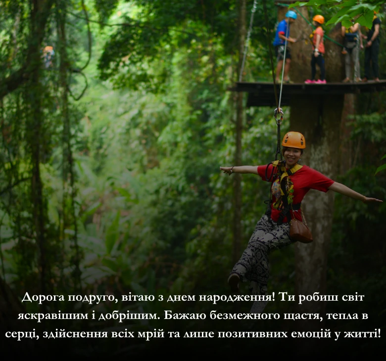Картинки з поздоровленнями з днем народження подрузі