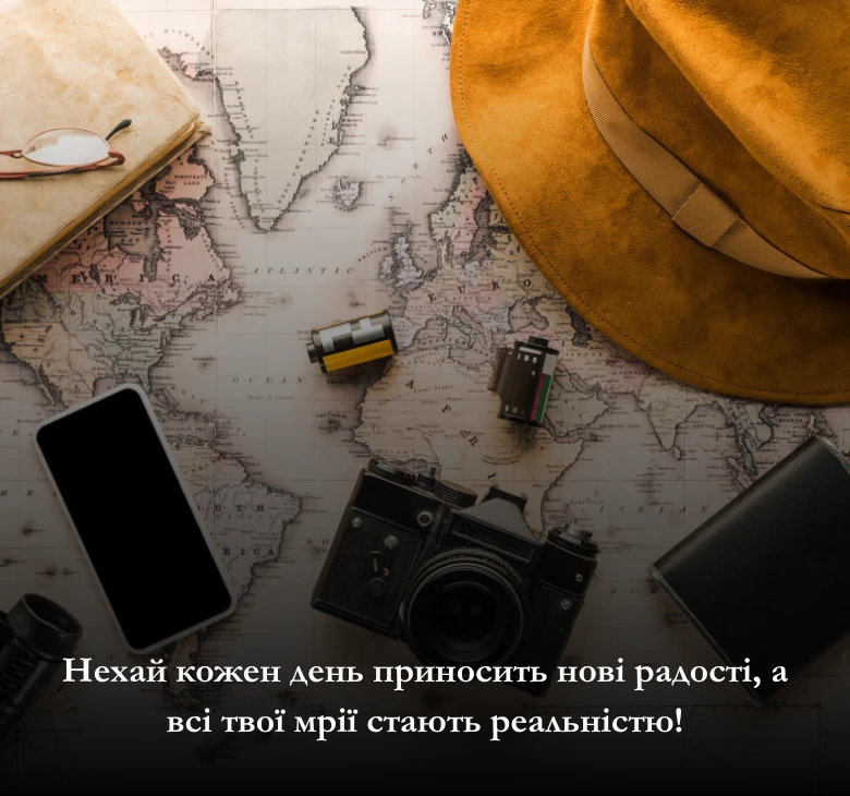 Картинки з поздоровленнями з днем народження подрузі