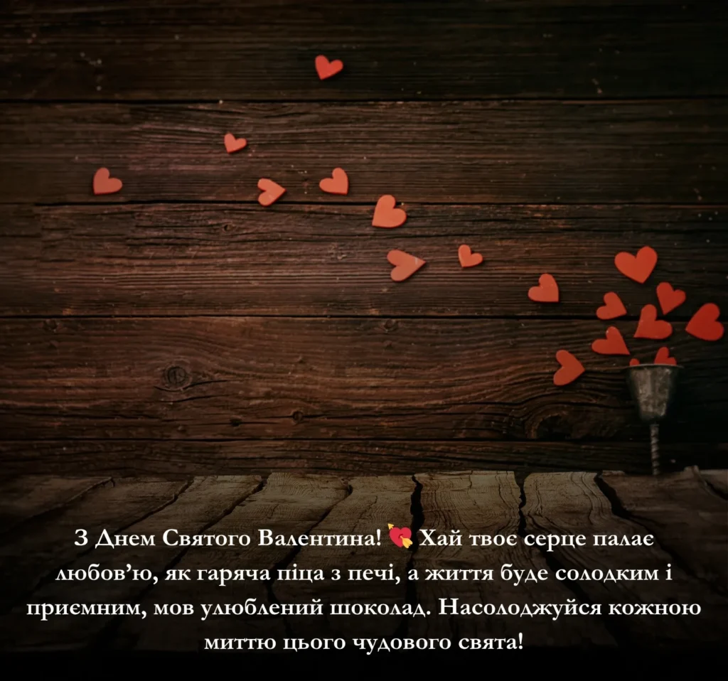 Короткі прикольні привітання для друзів