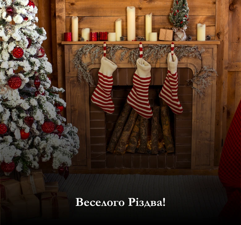 Кращі картинки з Різдвом Христовим 2025