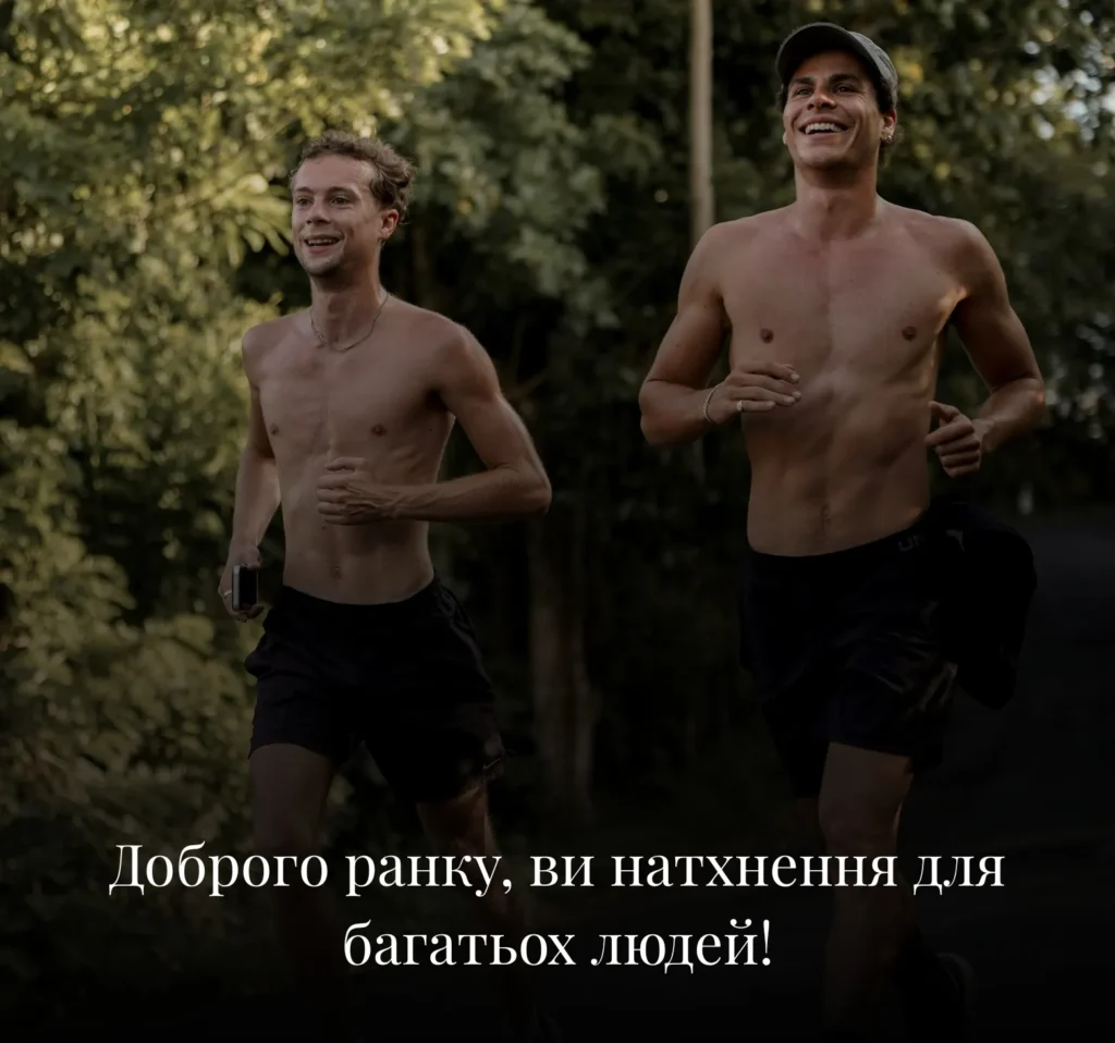 Надихаючі листівки з добрим ранком на вівторок