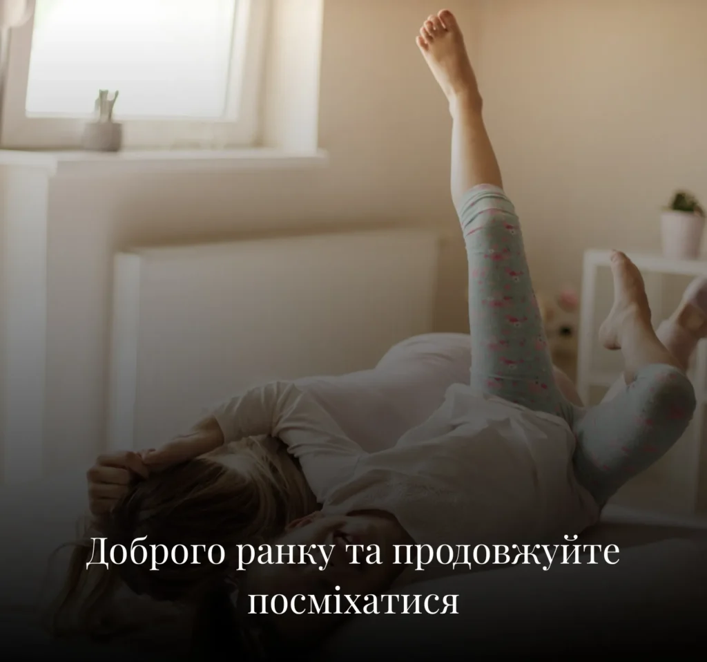 Смішні картинки з добрим ранком на вівторок