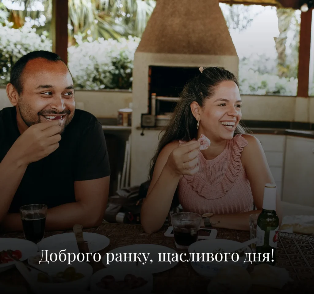 Смішні листівки з добрим ранком на вівторок для друзів